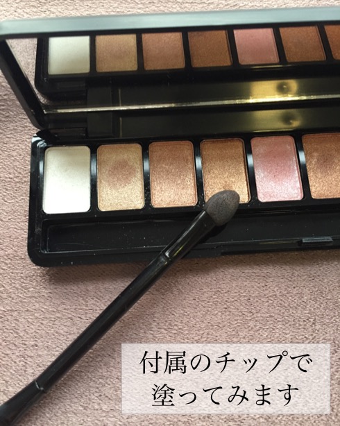 f:id:tesorosagashi:20180802214105j:plain f:id:tesorosagashi:20180802214105j:plain