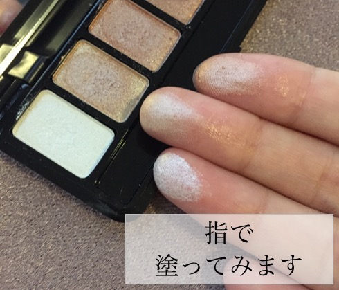 f:id:tesorosagashi:20180805222101j:plain f:id:tesorosagashi:20180805222101j:plain