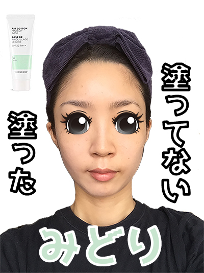 f:id:tesorosagashi:20181002232713j:plain