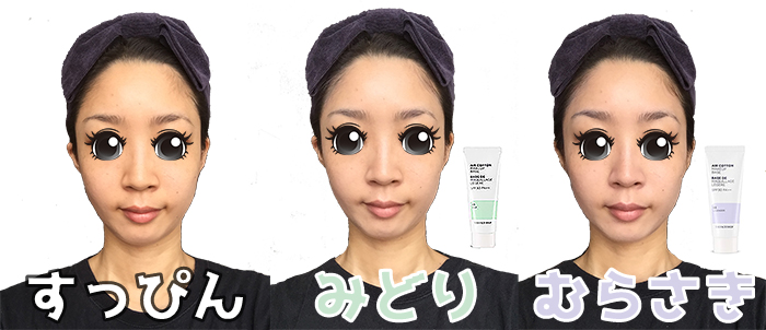 f:id:tesorosagashi:20181003004550j:plain