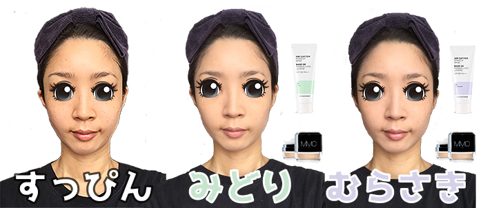 f:id:tesorosagashi:20181003011926j:plain