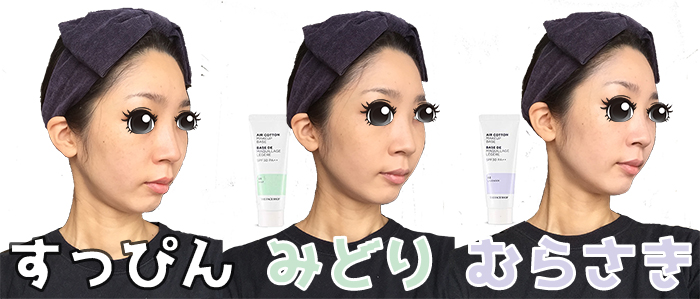 f:id:tesorosagashi:20181003103619j:plain