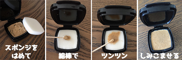 f:id:tesorosagashi:20181011225921j:plain