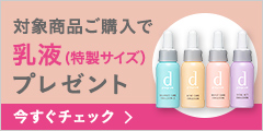 f:id:tesorosagashi:20181114171624j:plain f:id:tesorosagashi:20181114171624j:plain