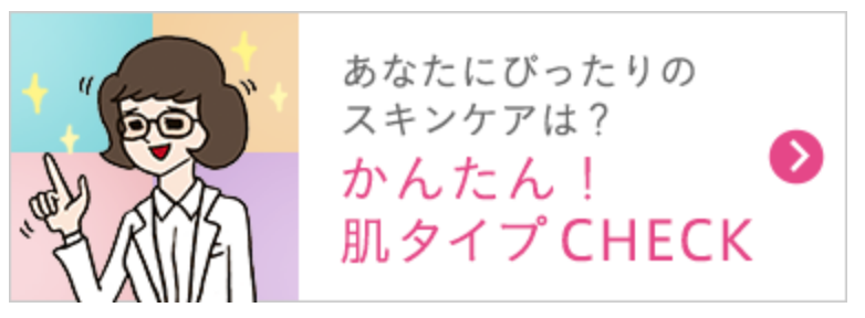f:id:tesorosagashi:20181115104436p:plain f:id:tesorosagashi:20181115104436p:plain