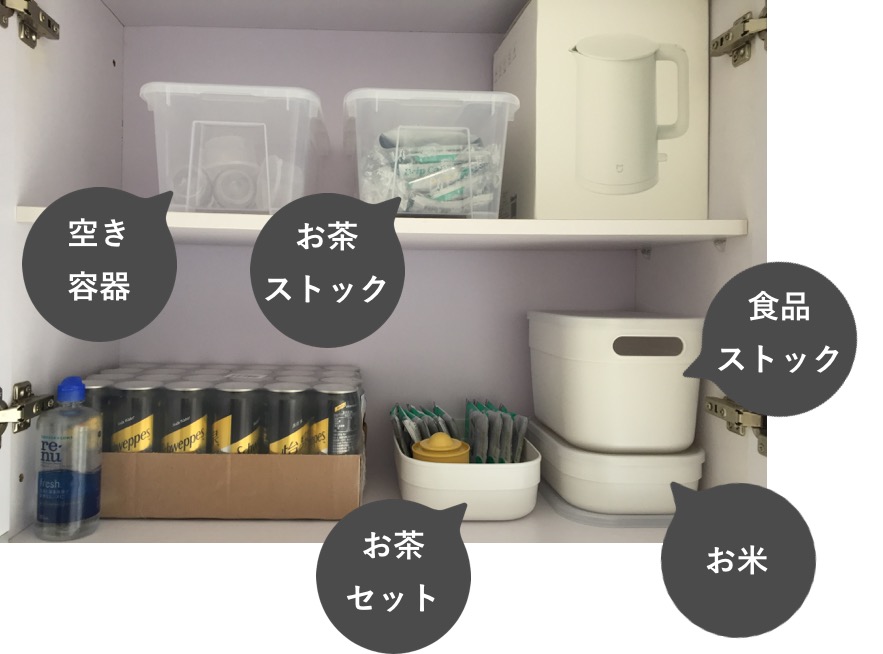 f:id:tesorosagashi:20181115174706j:plain f:id:tesorosagashi:20181115174706j:plain