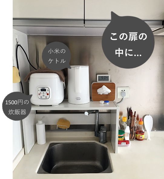 f:id:tesorosagashi:20181115181337j:plain f:id:tesorosagashi:20181115181337j:plain