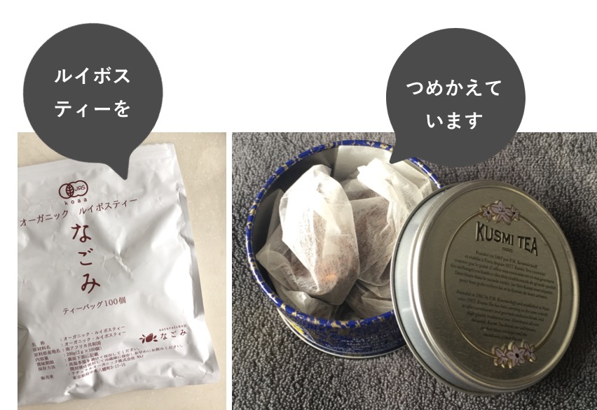 f:id:tesorosagashi:20181115182626j:plain f:id:tesorosagashi:20181115182626j:plain