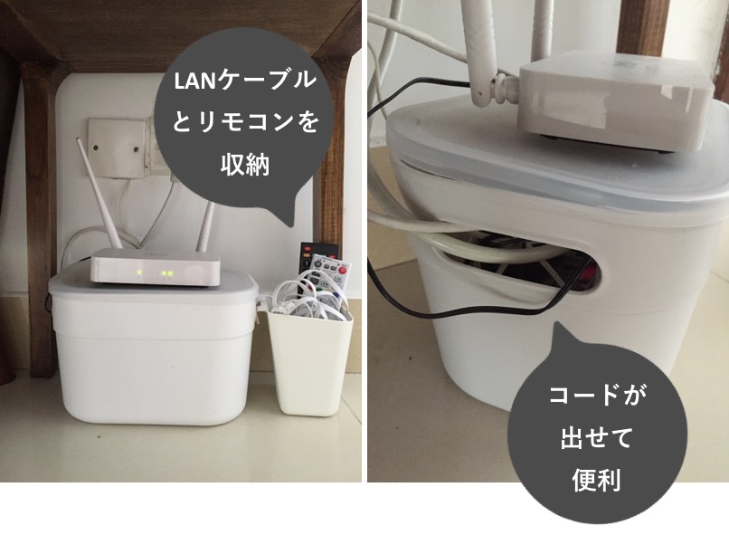 f:id:tesorosagashi:20181115214350j:plain f:id:tesorosagashi:20181115214350j:plain