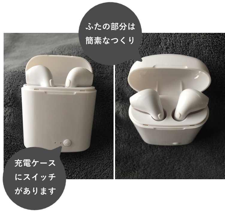 f:id:tesorosagashi:20181117172623j:plain f:id:tesorosagashi:20181117172623j:plain