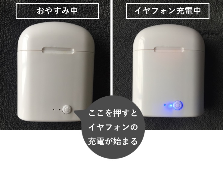 f:id:tesorosagashi:20181117174034j:plain f:id:tesorosagashi:20181117174034j:plain