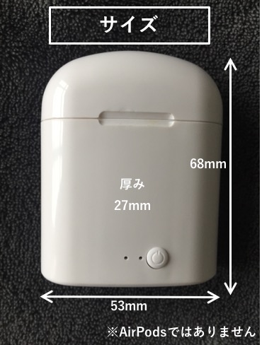 f:id:tesorosagashi:20181117195150j:plain f:id:tesorosagashi:20181117195150j:plain