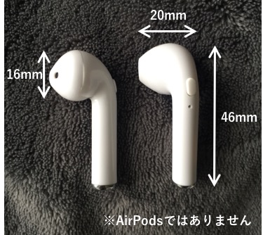 f:id:tesorosagashi:20181118192813j:plain f:id:tesorosagashi:20181118192813j:plain