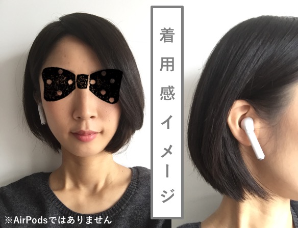 f:id:tesorosagashi:20181118194748j:plain f:id:tesorosagashi:20181118194748j:plain