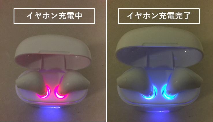 f:id:tesorosagashi:20181118203730j:plain f:id:tesorosagashi:20181118203730j:plain