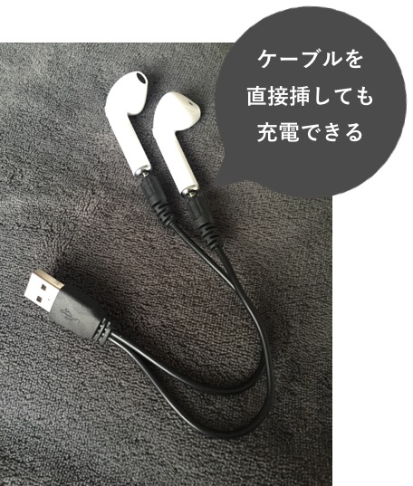 f:id:tesorosagashi:20181118203836j:plain f:id:tesorosagashi:20181118203836j:plain