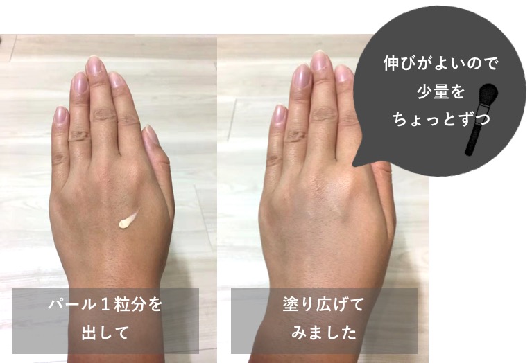 f:id:tesorosagashi:20181122114329j:plain f:id:tesorosagashi:20181122114329j:plain