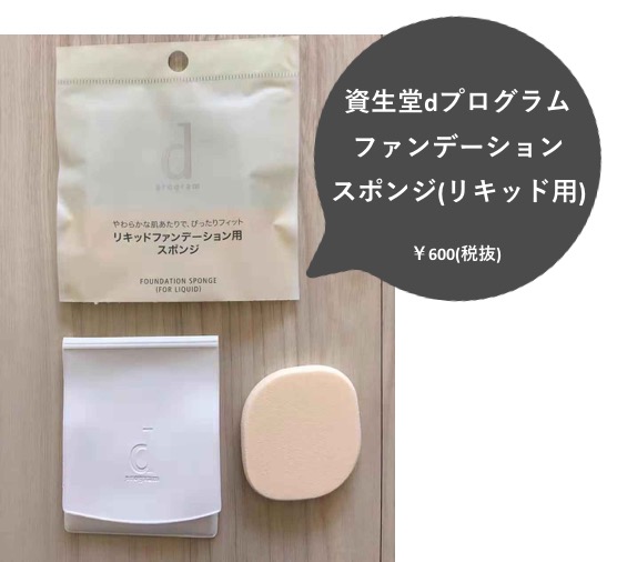 f:id:tesorosagashi:20181122120139j:plain f:id:tesorosagashi:20181122120139j:plain