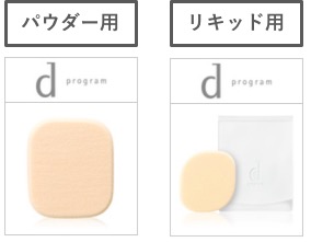 f:id:tesorosagashi:20181122121158j:plain f:id:tesorosagashi:20181122121158j:plain