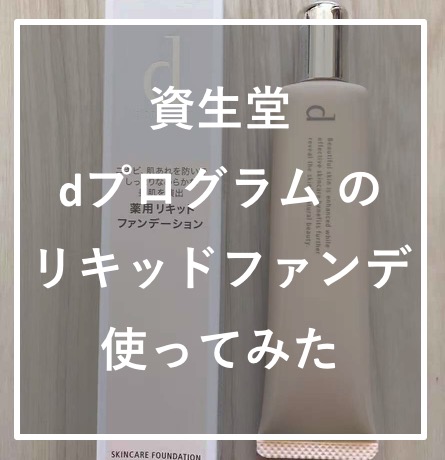 f:id:tesorosagashi:20181122125144j:plain f:id:tesorosagashi:20181122125144j:plain