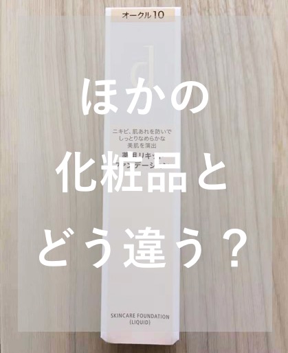 f:id:tesorosagashi:20181122130229j:plain f:id:tesorosagashi:20181122130229j:plain