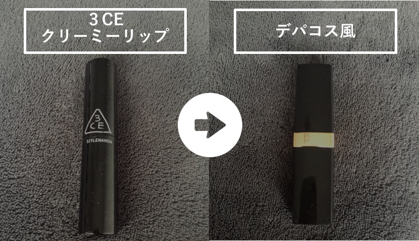 f:id:tesorosagashi:20181125191948j:plain f:id:tesorosagashi:20181125191948j:plain