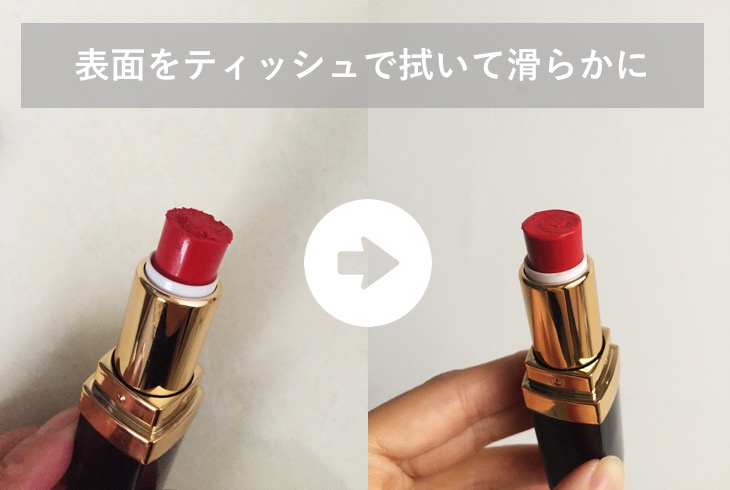 f:id:tesorosagashi:20181125201737j:plain f:id:tesorosagashi:20181125201737j:plain