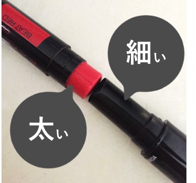 f:id:tesorosagashi:20181126104641j:plain f:id:tesorosagashi:20181126104641j:plain