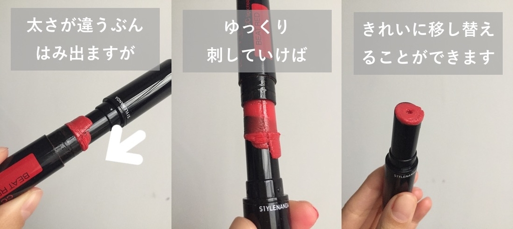 f:id:tesorosagashi:20181126112141j:plain f:id:tesorosagashi:20181126112141j:plain