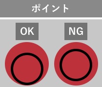 f:id:tesorosagashi:20181126112254j:plain f:id:tesorosagashi:20181126112254j:plain