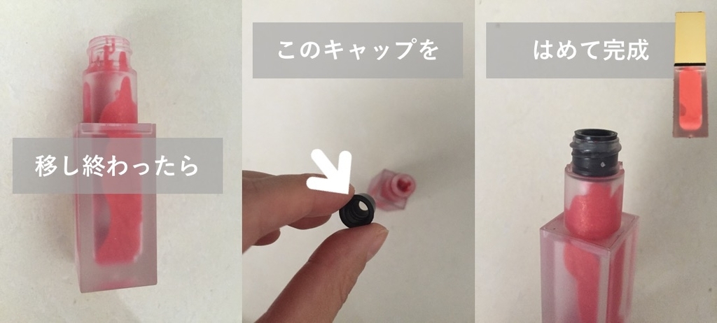 f:id:tesorosagashi:20181127104141j:plain f:id:tesorosagashi:20181127104141j:plain