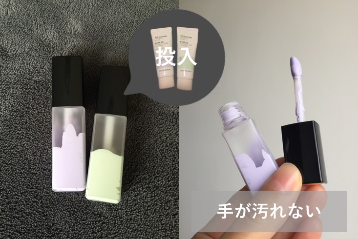 f:id:tesorosagashi:20181127110449j:plain f:id:tesorosagashi:20181127110449j:plain