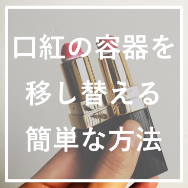 f:id:tesorosagashi:20181130110623j:plain f:id:tesorosagashi:20181130110623j:plain