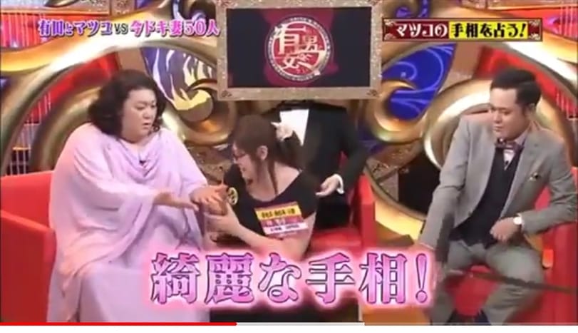 f:id:tesou_kodomo:20200323125317j:plain f:id:tesou_kodomo:20200323125317j:plain