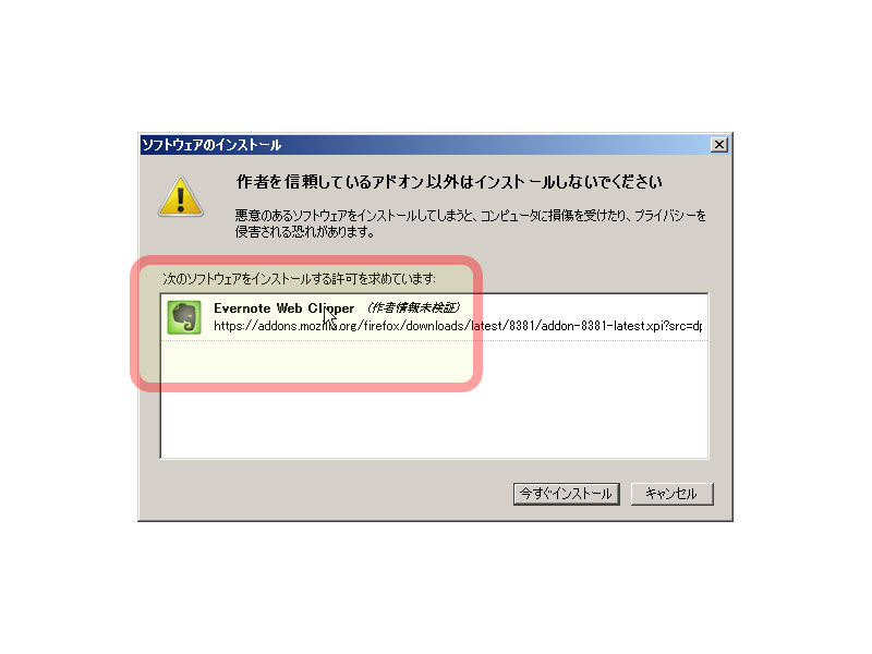 f:id:tessar:20120531165757j:image f:id:tessar:20120531165757j:image