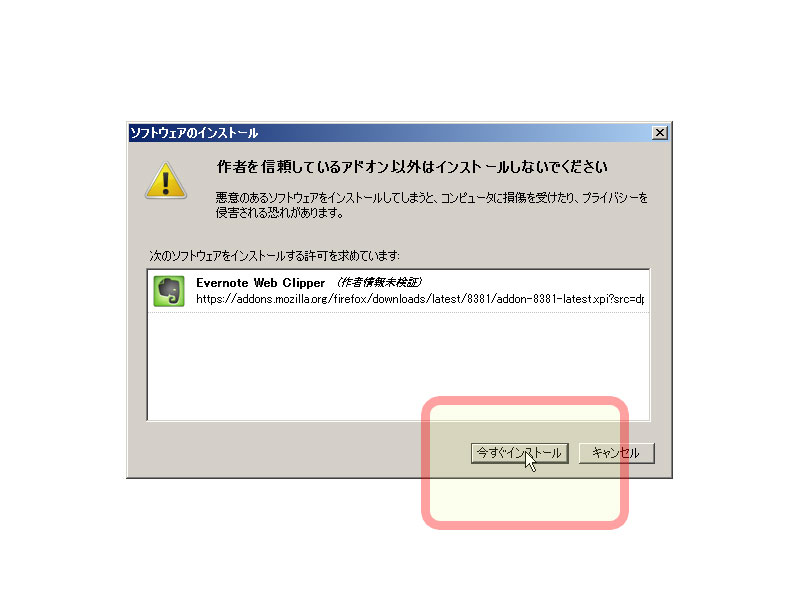 f:id:tessar:20120531165758j:image f:id:tessar:20120531165758j:image