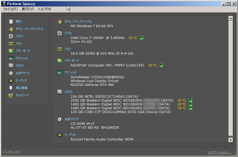 f:id:tessar:20121106215155j:image
