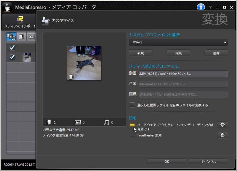 f:id:tessar:20130129151500j:image