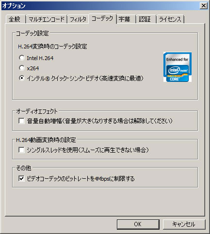 f:id:tessar:20130129151559j:image