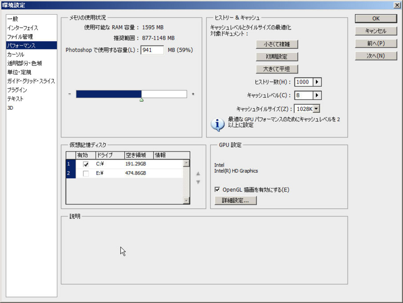 f:id:tessar:20130129151909j:image