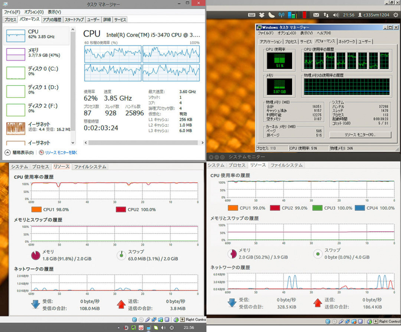 f:id:tessar:20130218222209j:image