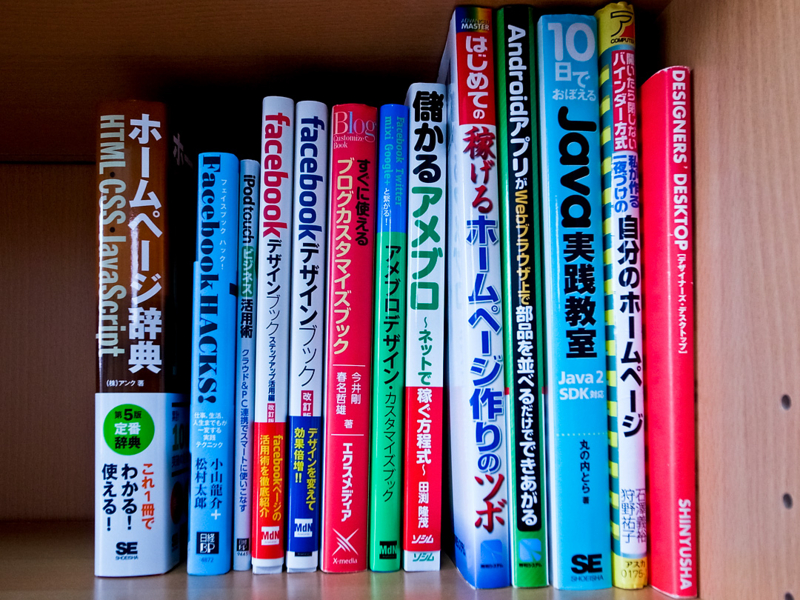 f:id:tessar:20131019092224j:image