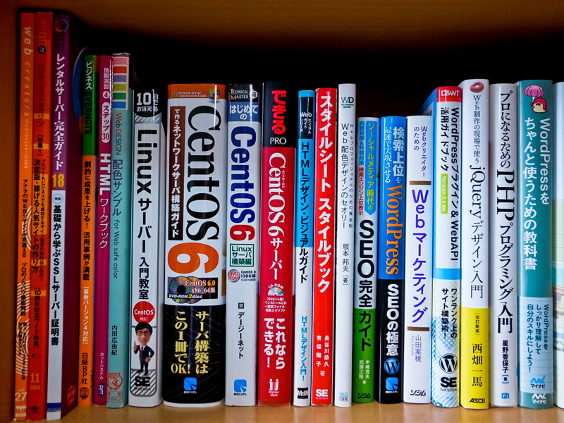 f:id:tessar:20131019092226j:image