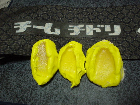 20050420232402