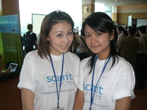 f:id:tessy:20070906113829j:image:w300