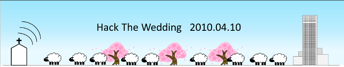 f:id:tessy:20100223003725p:image f:id:tessy:20100223003725p:image