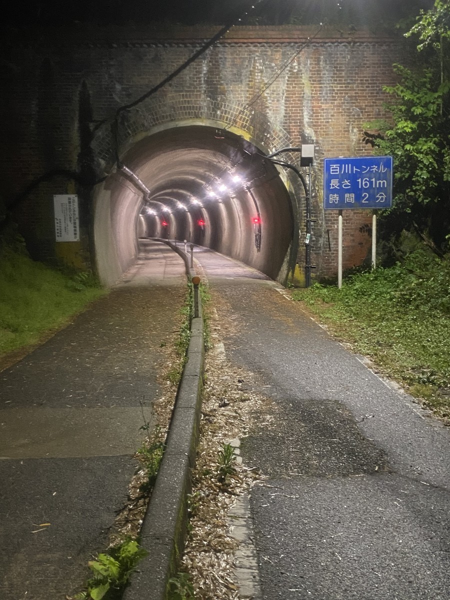 f:id:tessy:20210620005530j:plain