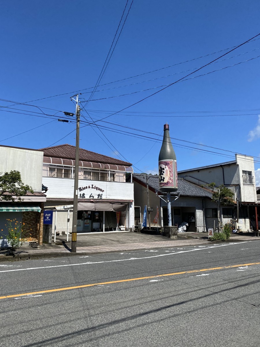 f:id:tessy:20210918123706j:plain