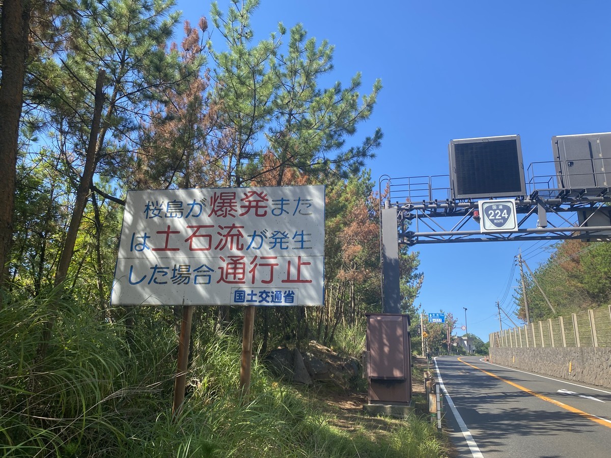 f:id:tessy:20210919095215j:plain