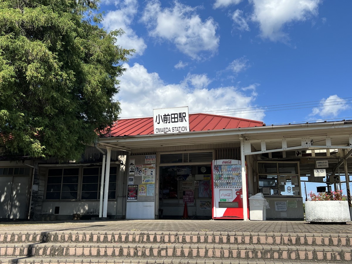 f:id:tessy:20211002111509j:plain